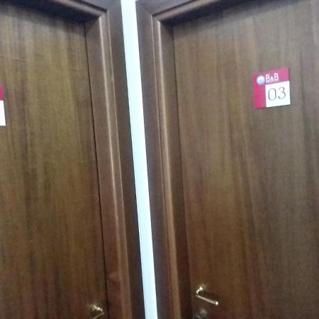 A Casa Di Luca Bed & Breakfast Диаманте Екстериор снимка